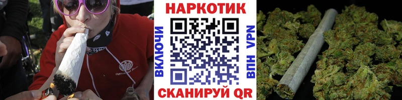 Каннабис Покачи