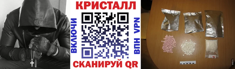 Купить где  Покачи  Amphetamine Розовый 