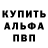 ТГК концентрат Alexey Cherkashin