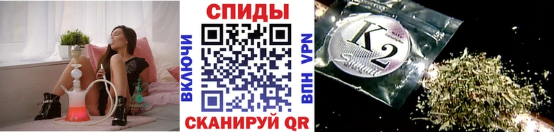 Купить где  Покачи  Бутират бутик 