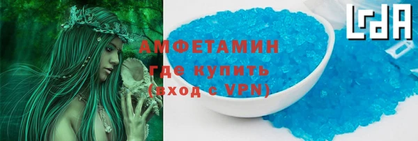 твердый Каменка