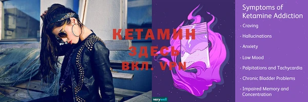 ГАЛЛЮЦИНОГЕННЫЕ ГРИБЫ Каменск-Шахтинский