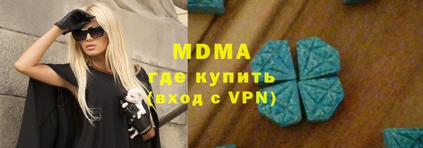 твердый Каменка