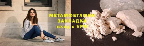 твердый Каменка
