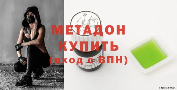 гашиш Сясьстрой