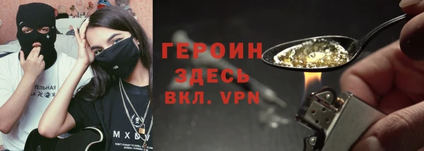 твердый Каменка