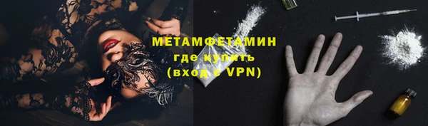 каннабис Тайга