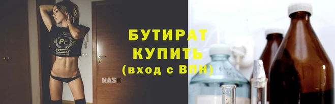 ГАЛЛЮЦИНОГЕННЫЕ ГРИБЫ Каменск-Шахтинский