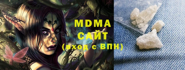 гашиш Сясьстрой