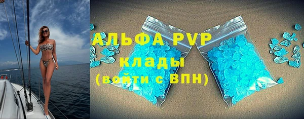 твердый Каменка