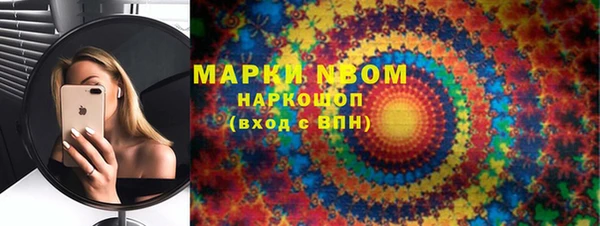 твердый Каменка