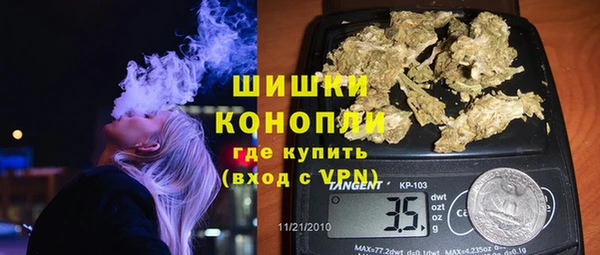 марки lsd Каменногорск