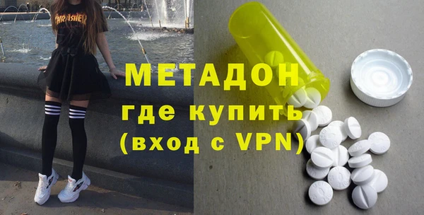 твердый Каменка