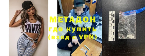 твердый Каменка