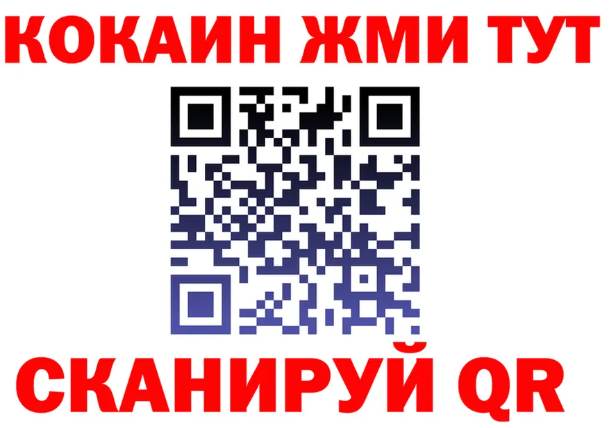 A PVP СК сайт shop OMG Покачи