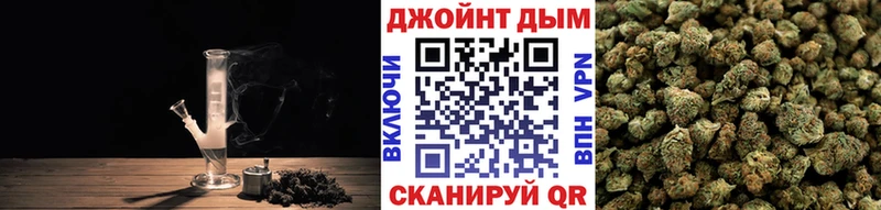 Купить где  Покачи  Канабис Bruce Banner 
